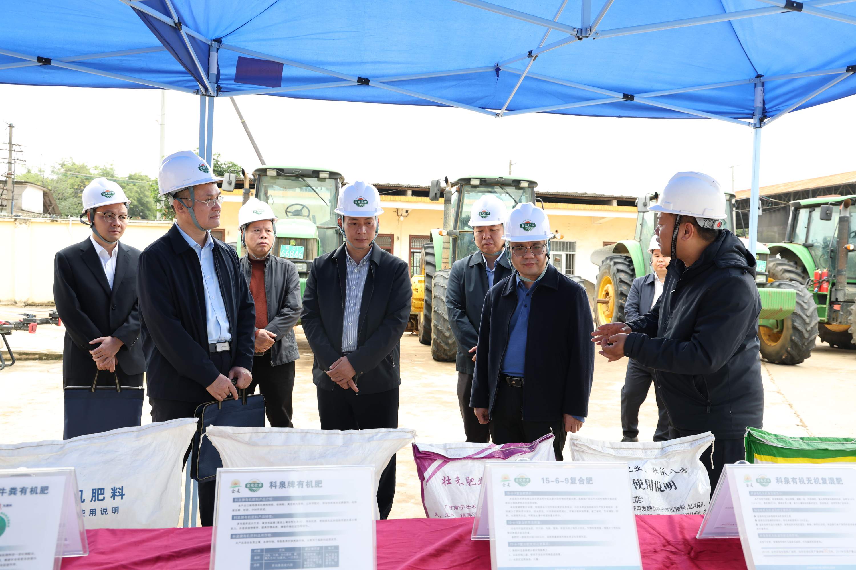 謀求1+1>2！廣西國控農資協(xié)同在金光農場這樣出拳